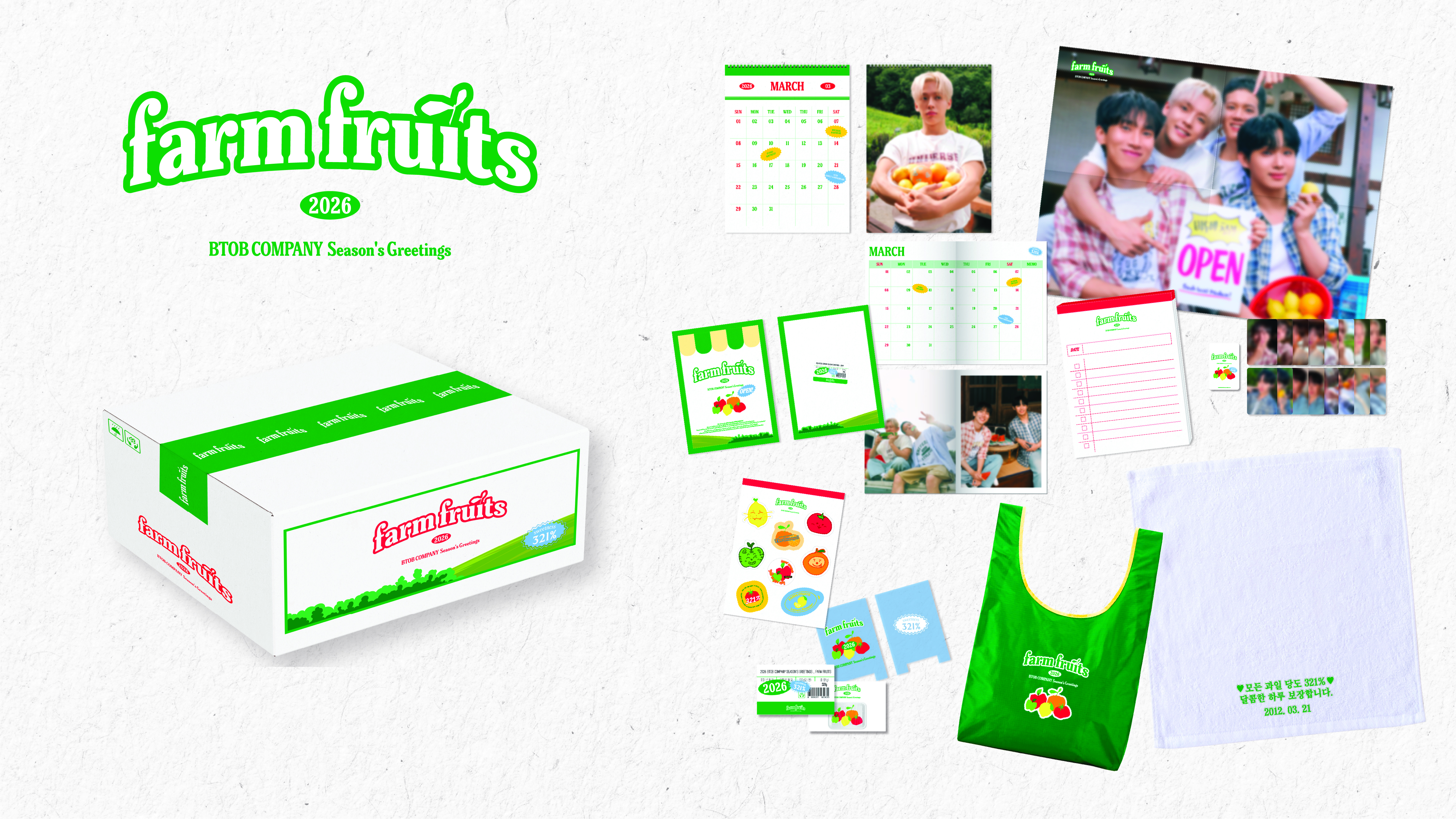 farm fruits 2026 — BTOB COMPANY Season's Greetings